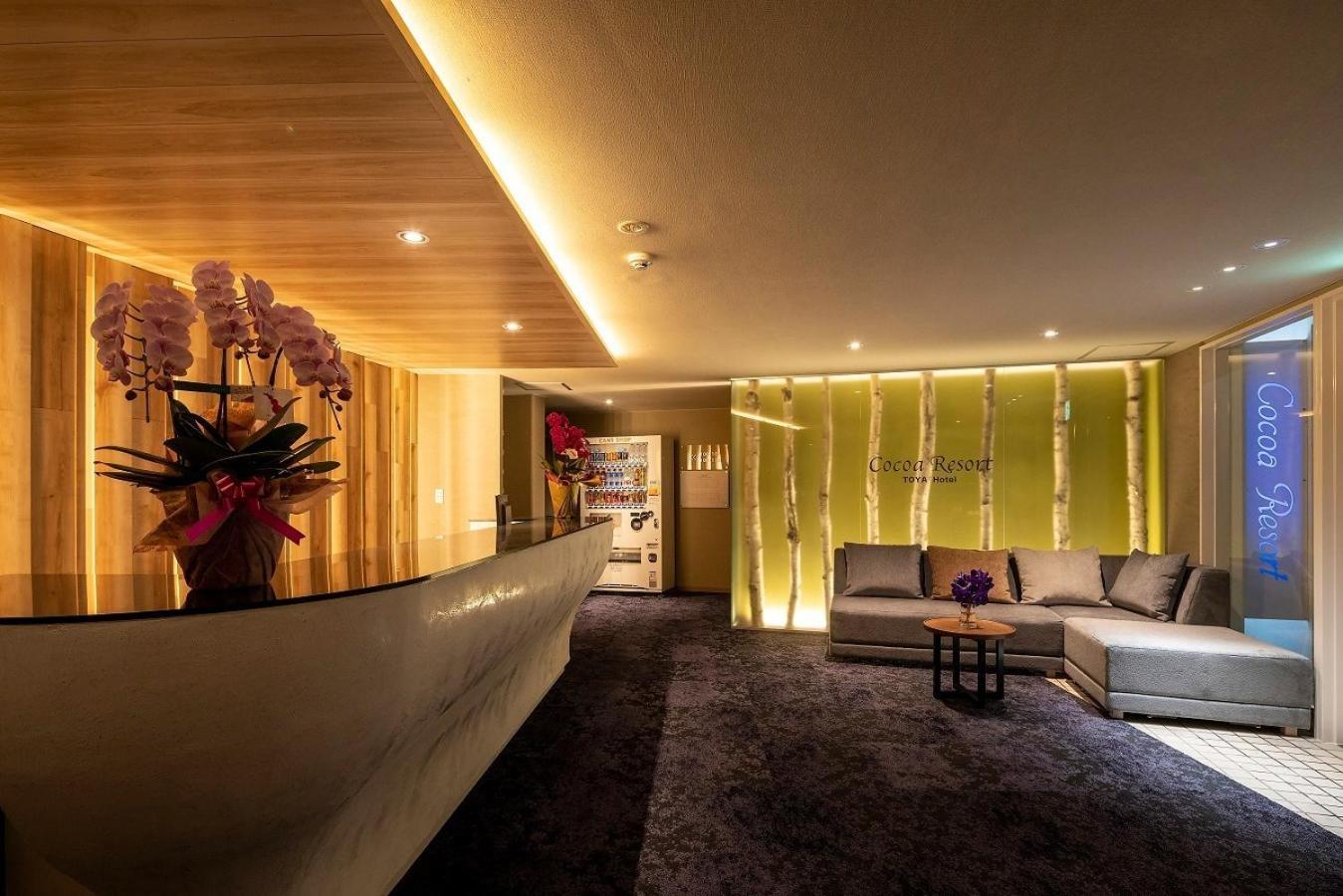 Hotel Cocoa - Vacation Stay 29916V Toyoura Ngoại thất bức ảnh